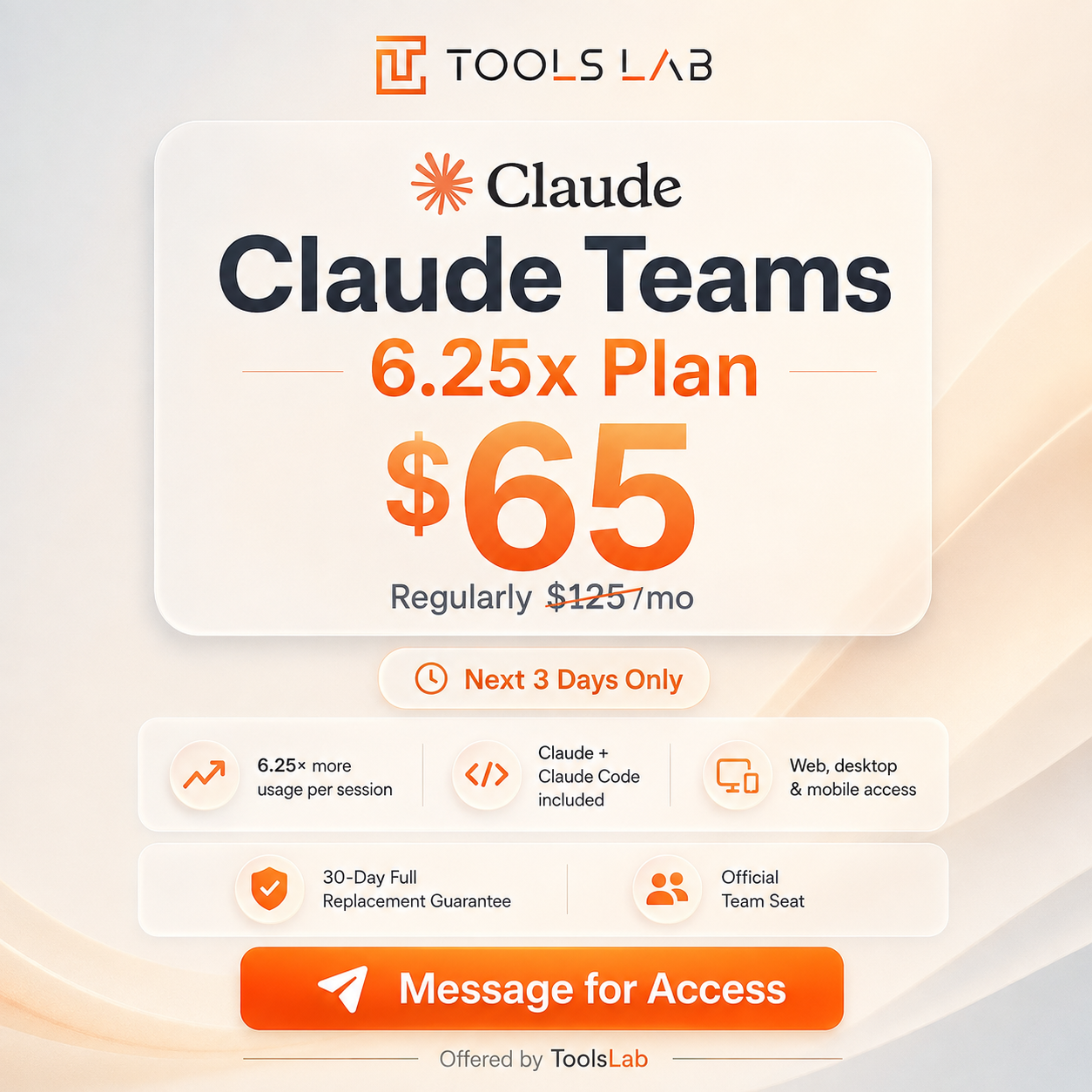 Claude Premium Seat — offer summary